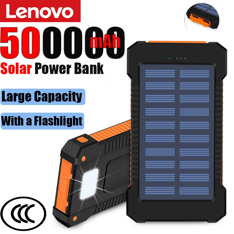 Solar Emergency Charger - เลอโนโว 500000mAh พาวเวอร์แบงค์พลังงานแสงอาทิตย์ขนาดใหญ่ ความจุสูง ชาร์จเร็วพิเศษ แบตเตอรี่ภายนอกแบบพกพาสำหรับใช้งานกลางแจ้ง