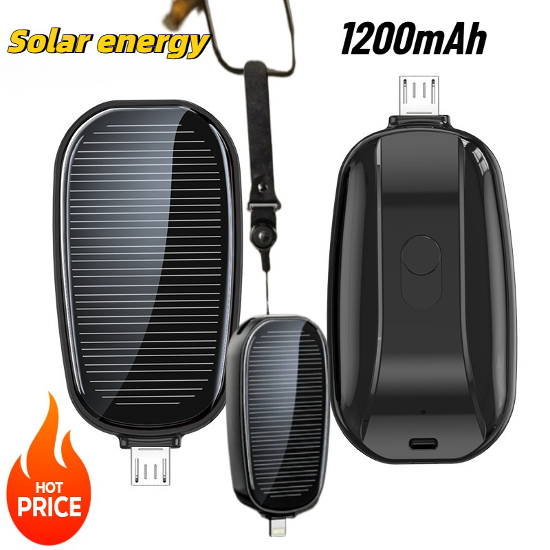 Solar Emergency Charger - พาวเวอร์แบงค์พลังงานแสงอาทิตย์ขนาดเล็ก 1200mAh แบบพกพา ใช้เป็นพวงกุญแจ ชาร์จเร็ว สำหรับใช้งานกลางแจ้ง